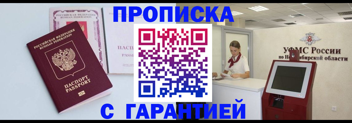 форма 3 в Брянске